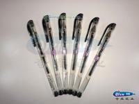 供應奇鑫圓珠筆廠家,武漢奇鑫筆業圓珠筆中性筆官方網站_紡織、皮革_世界工廠網中國產品信息庫