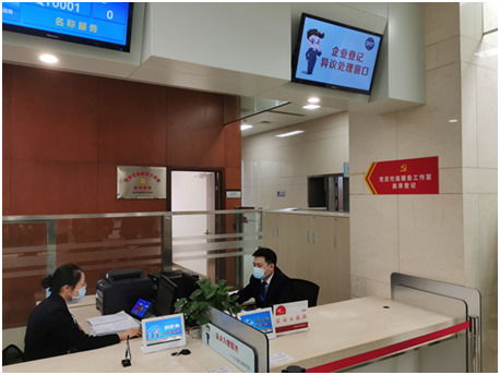 湖北 企業(yè)開辦再提速 高標(biāo)準(zhǔn)優(yōu)化營商環(huán)境助力疫后重振