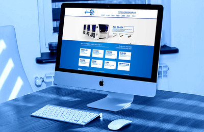 武漢網站建設_武漢網站制作_武漢網站設計