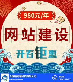 漢陽(yáng)網(wǎng)站建設(shè)外包服務(wù) 網(wǎng)站建設(shè)外包服務(wù)公司 武漢全網(wǎng)銷網(wǎng)絡(luò)