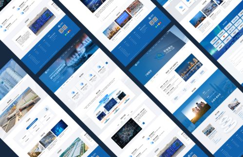 注重細(xì)節(jié)的網(wǎng)站制作 提升用戶體驗(yàn),彰顯企業(yè)實(shí)力