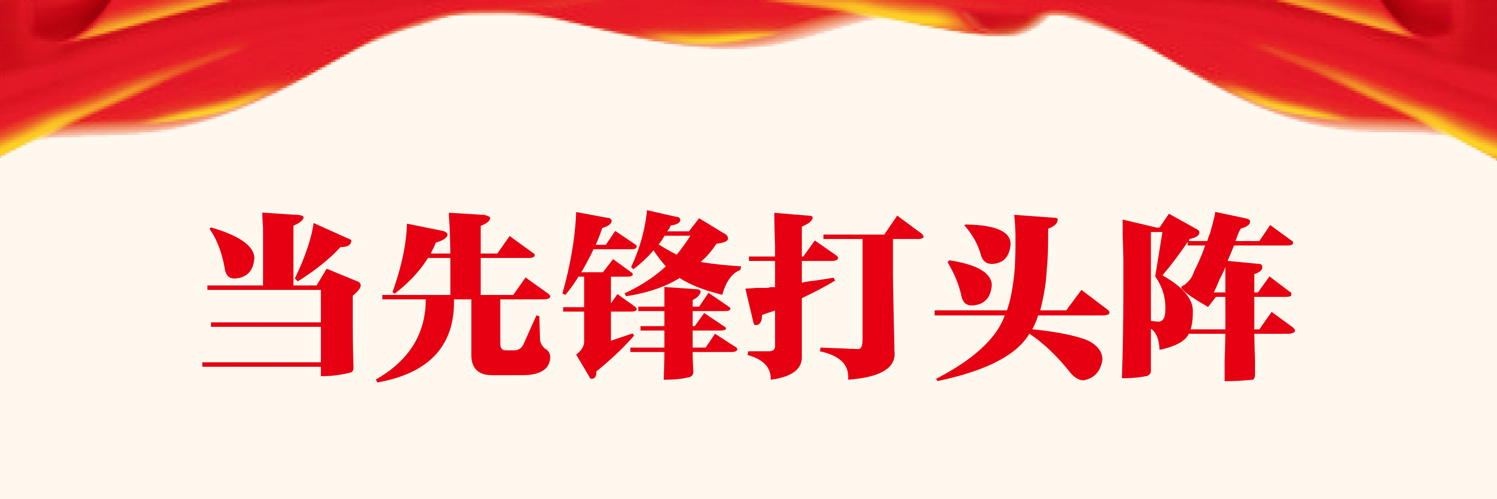 武漢出臺行動計劃加快培育獨角獸企業(yè)