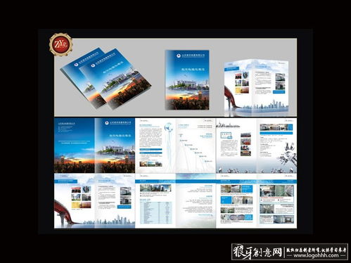 科技與工業(yè)的視覺(jué)交響 從電器畫(huà)冊(cè)到創(chuàng)意素材的數(shù)字化圖庫(kù)探索