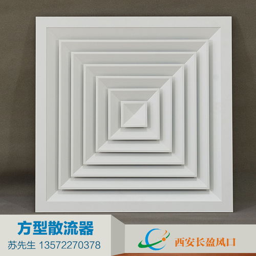長盈品牌 立足渭南風口，引領開思拓風閥技術新紀元